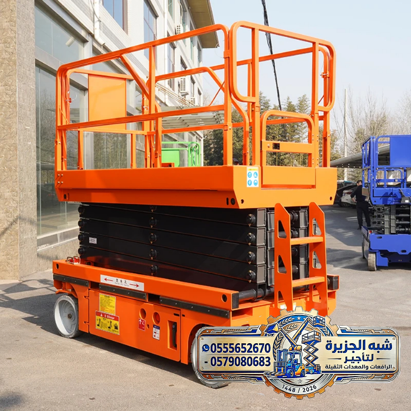 تاجير سيزرلفت بجدة 💯 0555652670 🔻 شركة شبه الجزيرة لتاجير المعدات الثقيلة 🏗