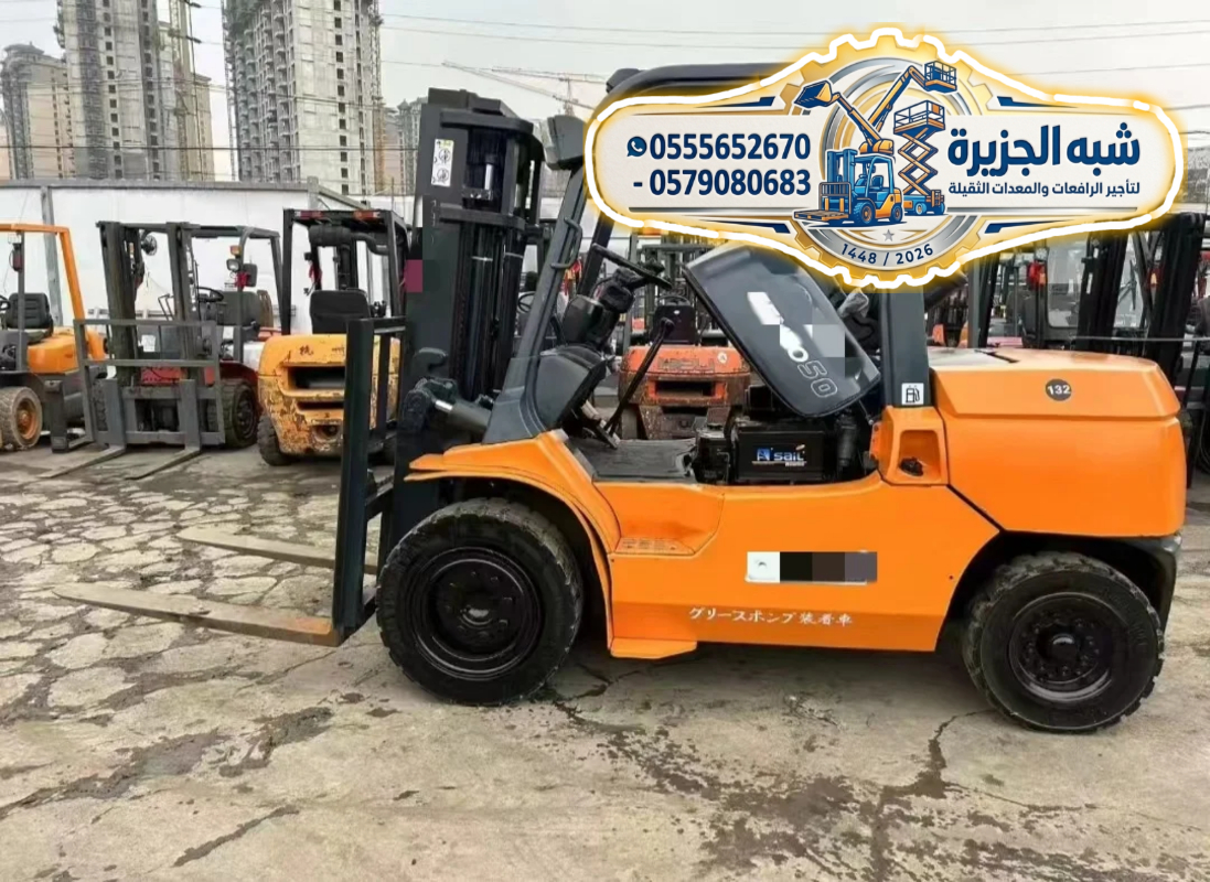 #تاجير_فوركلفت_بالدمام #مناولات_طبالات_وبضائع_بأعلى_كفاءة