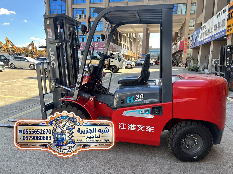 تاجير فوركلفت بجدة # 0555652670 # رافعات شوكية للايجار # 3طن-5طن-7طن-10طن-15طن-20طن-25طن #