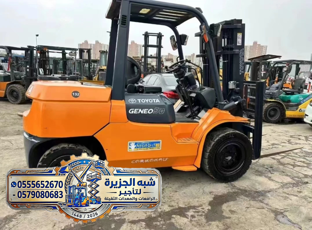 فوركلفت للايجار في الرياض- بالدمام – بجدة //