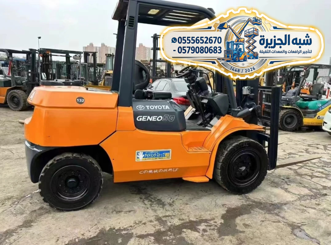 تاجير_رافعات مقصية_بجدة #صيانة_وتجهيز_مستودعات_وهناجر_كبرى