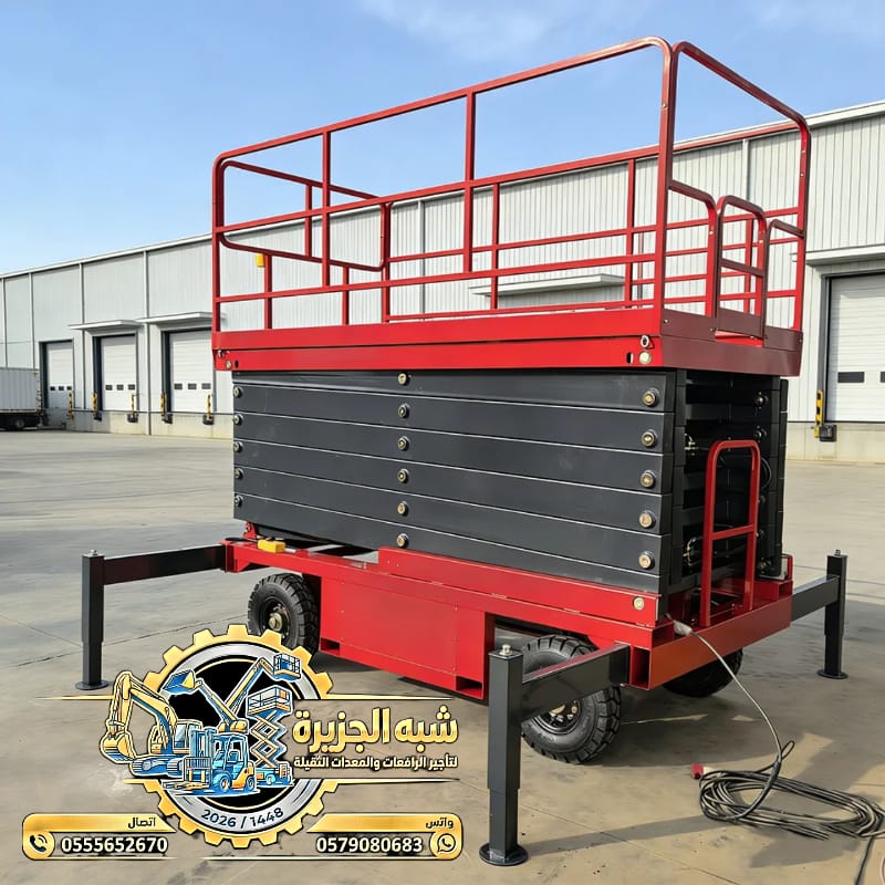 تاجير✪ سيزرلفت للايجار بجدة 🛠 0555652670 🥇شركة شبه الجزيرة للتاجير