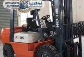 تأجير سيزرلفت بجدة # فوركلفت للإيجار بجدة # 0555652670