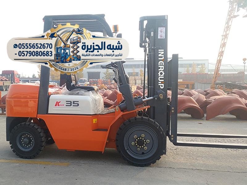 تاجير فوركلفت بجدة # ترتيب الطبالي على الرفوف العالية للمخازن