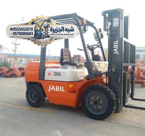 تاجير فوركلفت بجدة # ترتيب الطبالي على الرفوف العالية للمخازن
