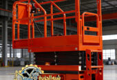 #تاجير_رافعات مقصية_بجدة #دعم_فني_وصيانة_متكاملة