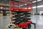 #تاجير_رافعات مقصية_بجدة #دعم_فني_وصيانة_متكاملة