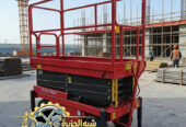 #تاجير_رافعات مقصية_بجدة #دعم_فني_وصيانة_متكاملة