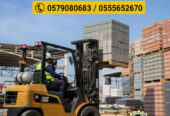 فوركلفت للايجار في جدة // Scissor lift rental in Saudi