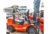 تاجير / فوركلفت للايجار بجدة 🥇 0555652670 🛠 شركة شبه الجزيرة للتأجير