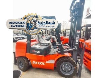 تاجير / فوركلفت للايجار بجدة 🥇 0555652670 🛠 شركة شبه الجزيرة للتأجير