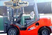 فوركلفت للايجار رافعات بالرياض # شبه الجزيرة لتاجير الرافعات والمعدات الثقيلة