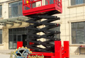 #تاجير_رافعات مقصية_بالدمام #تمديد_شبكات_الاطفاء_والانذار_المبكر