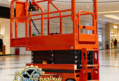 #تاجير_رافعات مقصية_بالدمام #تمديد_شبكات_الاطفاء_والانذار_المبكر