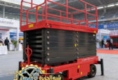 #تاجير_رافعات مقصية_بالدمام #تمديد_شبكات_الاطفاء_والانذار_المبكر