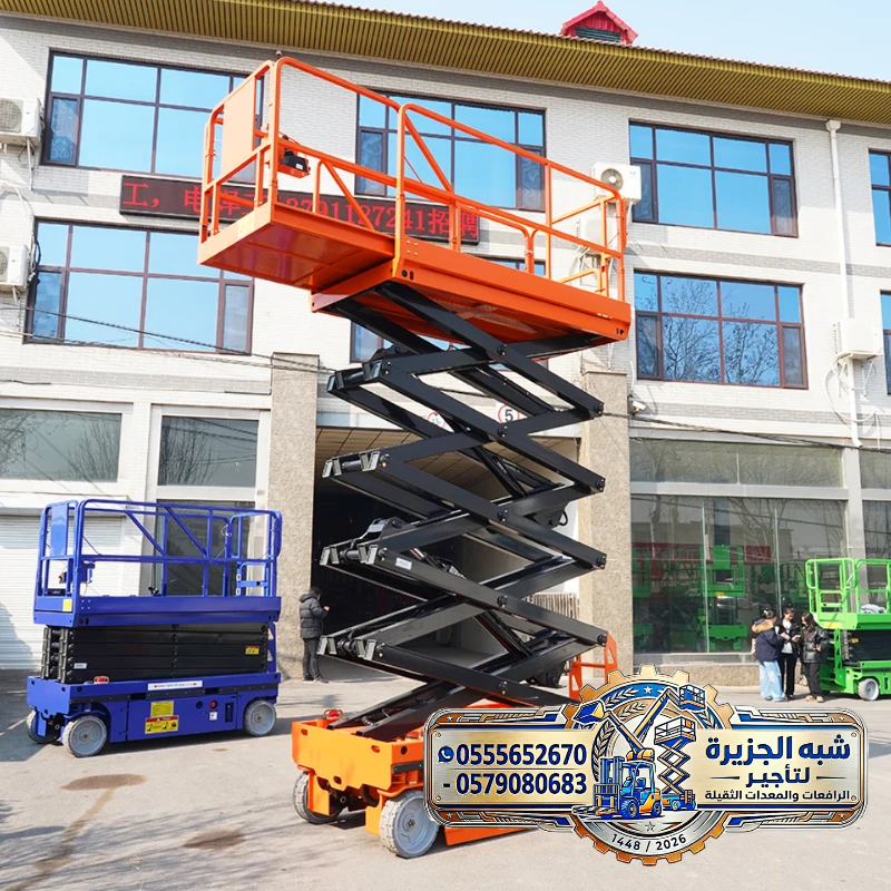 تاجير سيزرلفت بجدة 💯 0555652670 🔻 شركة شبه الجزيرة لتاجير المعدات الثقيلة 🏗
