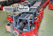فورکلفت للايجار بالرياض # شبه الجزيرة للايجار