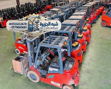 تاجير رافعة شوكية بالخبر والقطيف # ترتيب الطبالي على الرفوف العالية للمخازن والمستودعات