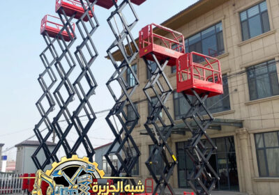 فوركلفت_058-6