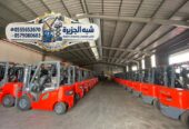فوركلفت للتاجير بالدمام # شبه الجزيرة لتاجير الرافعات والمعدات الثقيلة