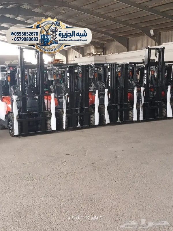فورکلفت للايجار بالرياض # شبه الجزيرة للايجار