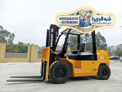 #تاجير_رافعات شوكية_بالرياض #صيانة_وتجهيز_مستودعات_وهناجر_كبرى
