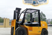#تاجير_رافعات شوكية_بالرياض #صيانة_وتجهيز_مستودعات_وهناجر_كبرى