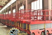 #تاجير_فوركلفت_بجدة #خدمات_الشحن_والتفريغ_اللوجستي