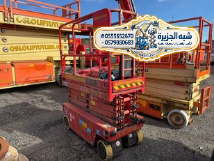 #تاجير_رافعات مقصية_بجدة والدمام #صيانة_وتجهيز_مستودعات_وهناجر_كبرى