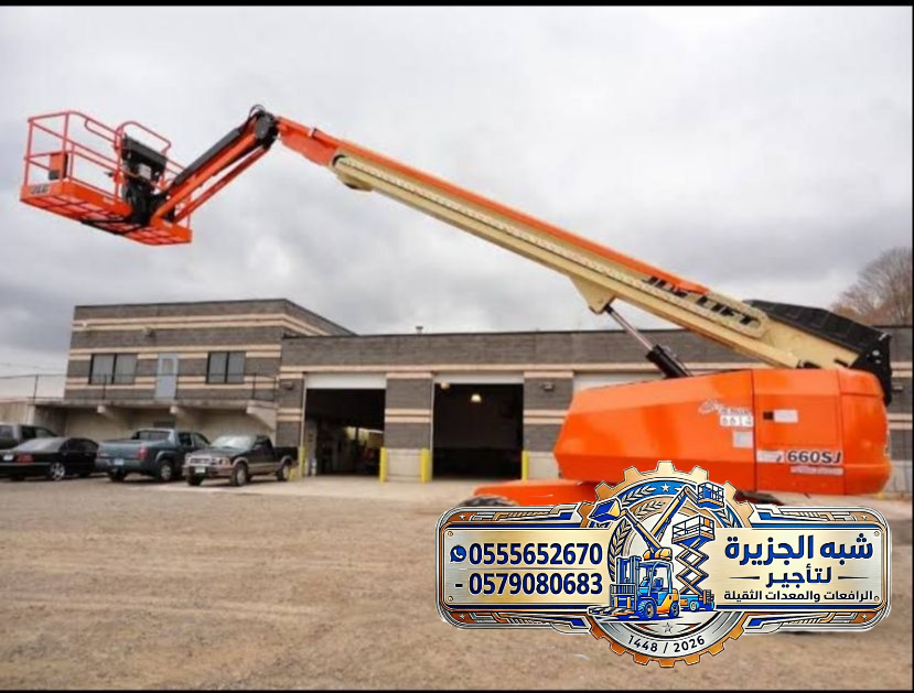 مان لفت للايجار بجدة 💯 0555652670 🔻 شركة شبه الجزيرة لتاجير المعدات الثقيلة 🏗