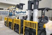 تاجير فوركلفت بجدة& 0555652670 🤳🇸🇦🛠✔️
