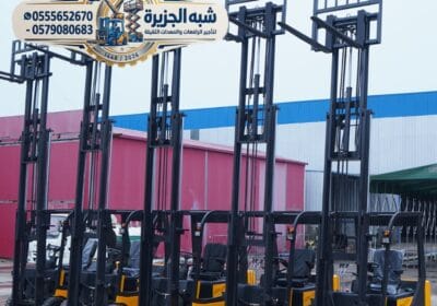 فوركلفت_095