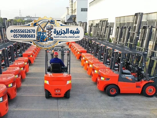 رافعات شوكية للايجار بالرياض # شركة شبه الجزيرة لتاجير الرافعات والمعدات الثقيلة