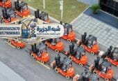 تأجير رافعات ومعدات ثقيلة فوركلفت جديد للإيجار رافعات شوكية حديثة ديزل بالرياض # 0555652670📞