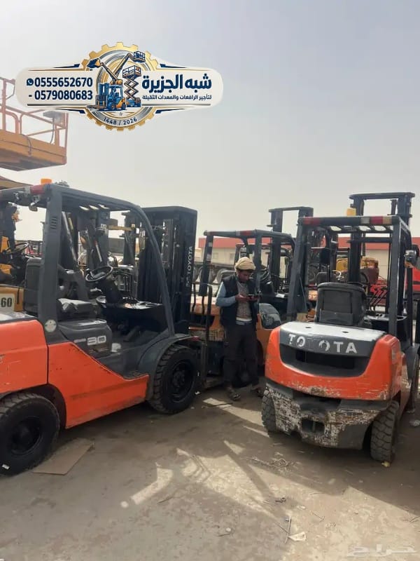 رافعات شوكية للايجار بجدة 💯 0555652670 🇸🇦 شركة شبه الجزيرة للتاجير
