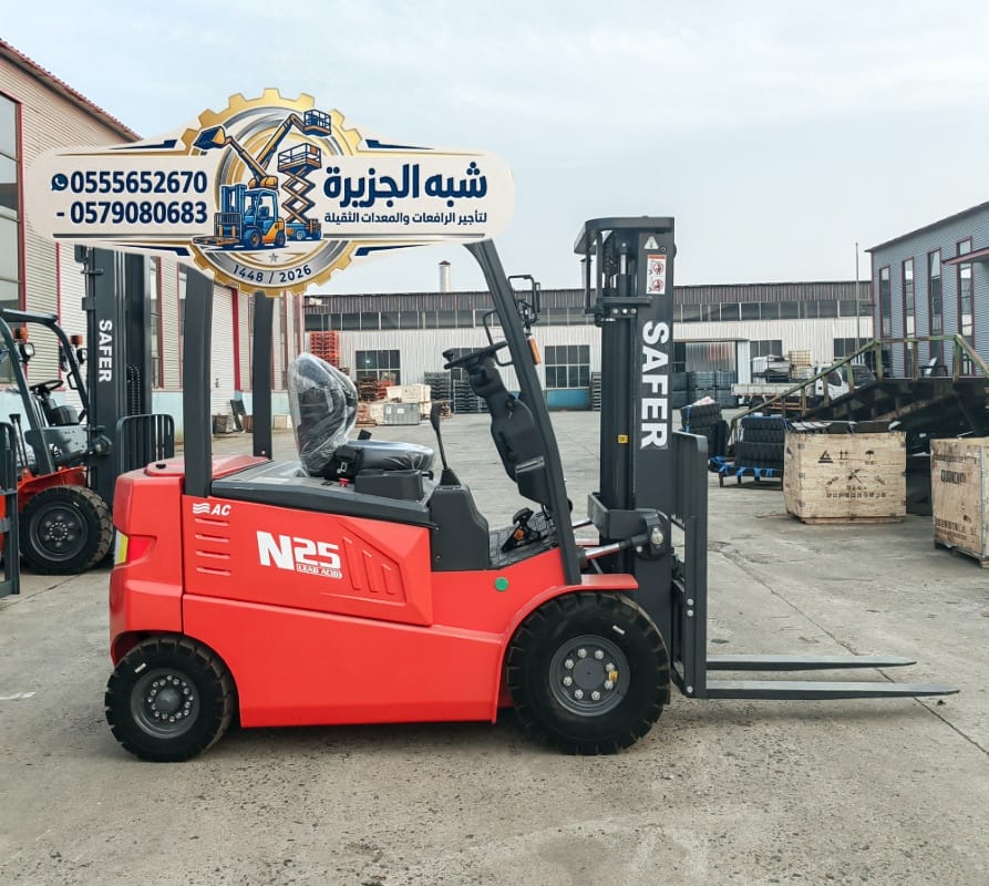 تأجير فوركلفت بالدمام رافعات شوكية ديزل بالدمام # 0555652670