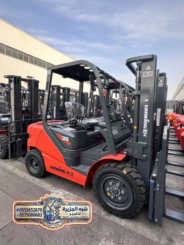 تاجير☆ فوركلفت للايجار بالدمام ✔️ 0555652670 🇸🇦 شركة شبه الجزيرة للتاجير 🛠