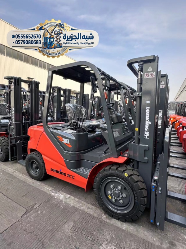 رافعات شوكية للايجار بالرياض ✔️ 0555652670 🇸🇦 شركة شبه الجزيرة للتاجير 🛠