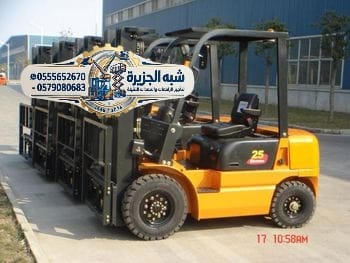 تأجير رافعات فوركلفت جديد للإيجار رافعات شوكية ديزل الرياض