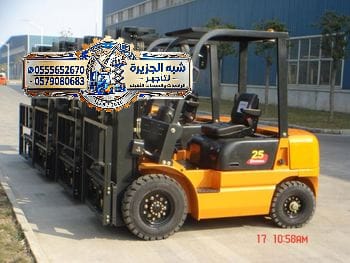 فوركلفت للايجار بالدمام # 0555652670 🔻 شركة شبه الجزيرة