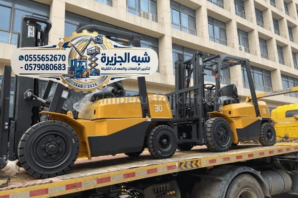 فورکلفت للايجار بجده # شبه الجزيرة للايجار