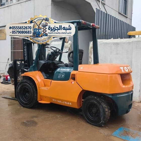 فوركلفت جديد للإيجار رافعات شوكية حديثة ديزل بالدمام # 0555652670