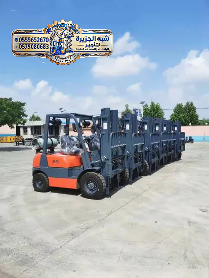فوركلفت للايجار في جدة | تاجير_رافعات_معدات ثقيلة_للايجار_جدة_الدمام_الرياض