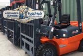 فوركلفت للايجار بجدة 💯 0555652670 🇸🇦 شركة شبه الجزيرة للتاجير