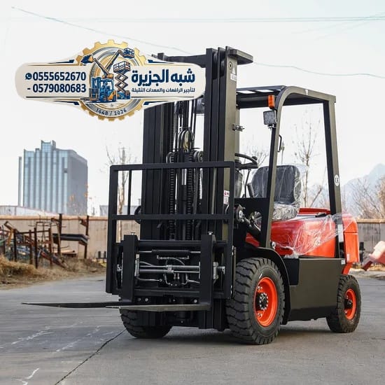 رافعات شوكية للايجار بجدة 💯 0555652670 🇸🇦 شركة شبه الجزيرة للتاجير