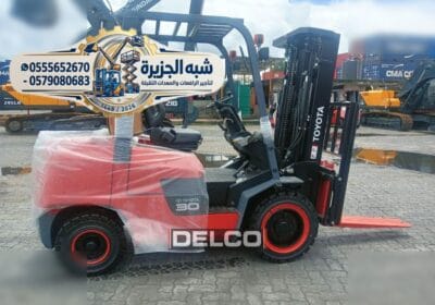 فوركلفت_199