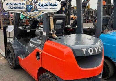 فوركلفت_214