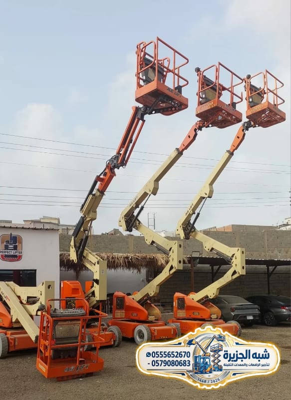 تأجير مان لفت بالرياض الخرج # 0555652670