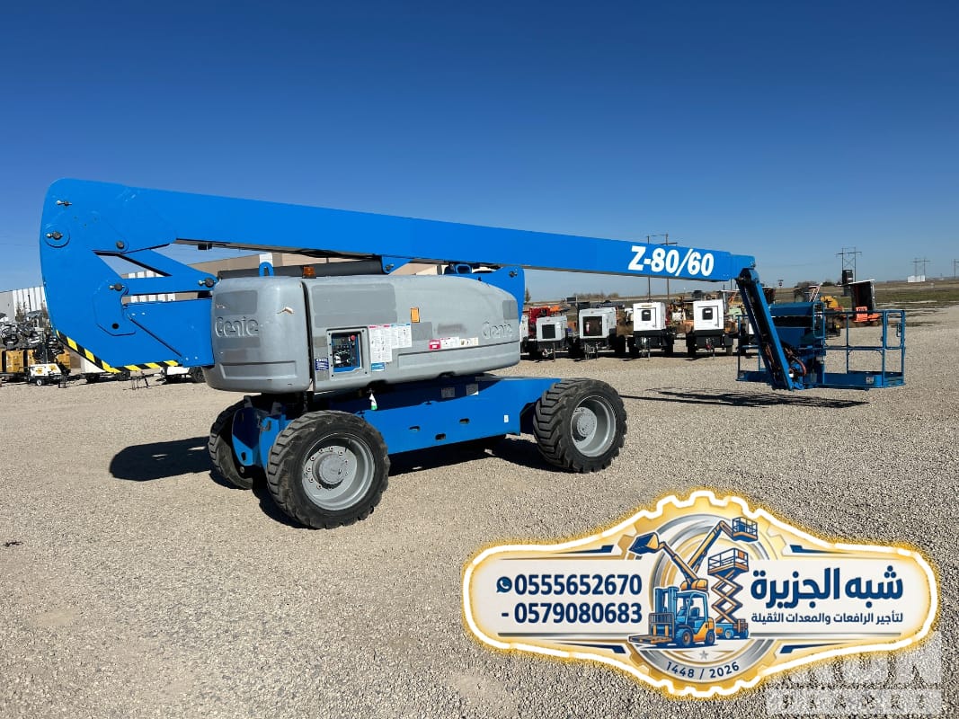 تأجير مان لفت بالدمام # 0555652670 # رافعات ديزل جديد حديثة أسعار تنافسية بالدمام