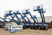 تاجير ✔️ مان لفت للايجار بالدمام 🏅 0555652670 🔻 مؤسسة شبه الجزيرة للتاجير